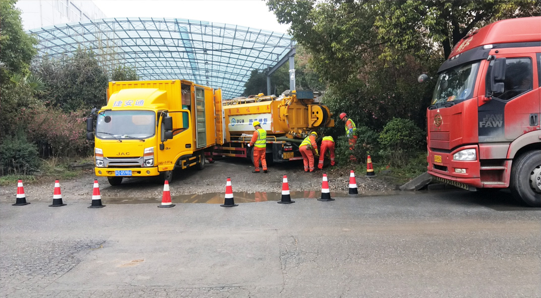 紫阳成区雨污水管网“四位一体”检测疏通项目